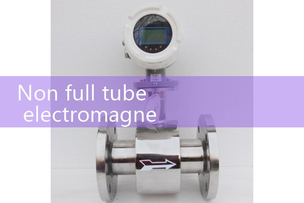 Wholesale of Non Full Tube Electromagnetic Flowmeters